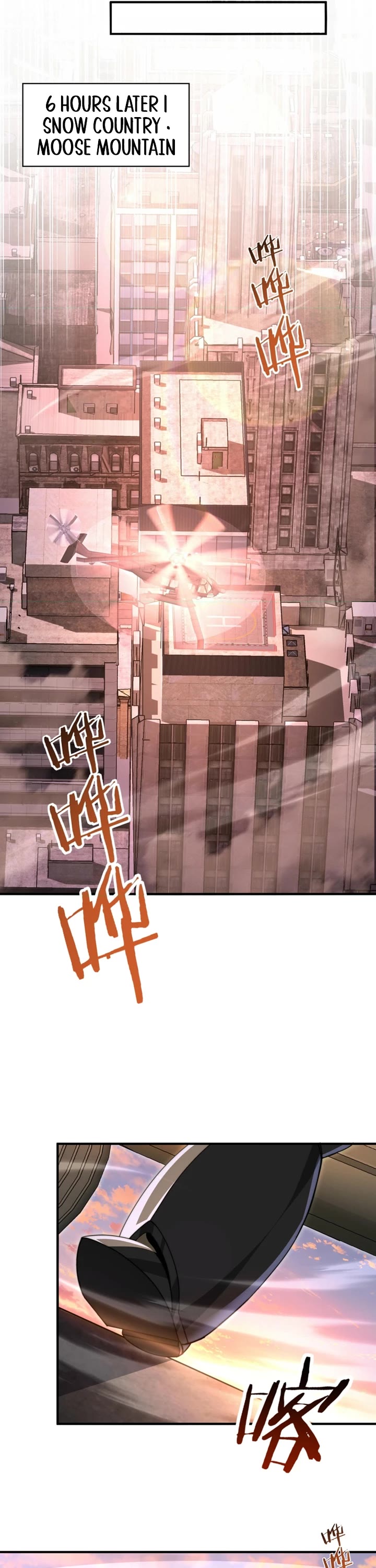 Worthless Profession: Dragon Tamer Chapter 260 page 13 - Chapter 260