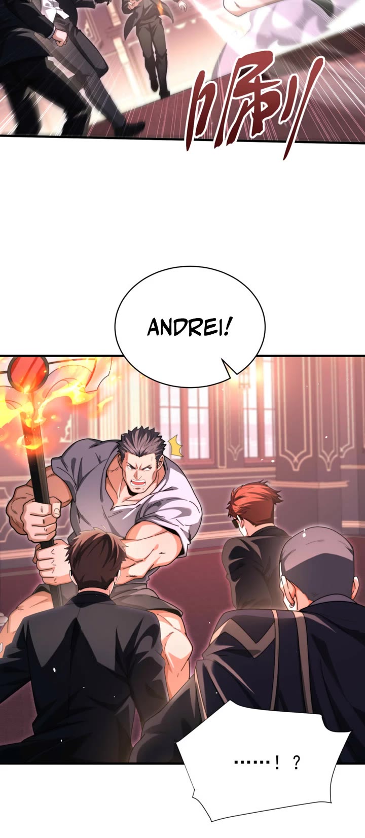 Worthless Profession: Dragon Tamer Chapter 261 page 16 - Chapter 261