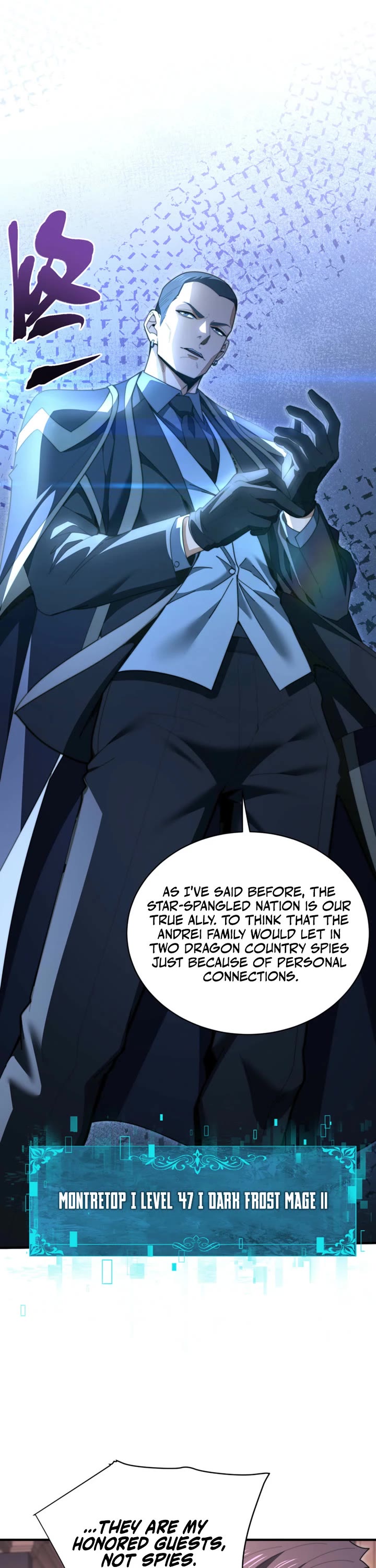 Worthless Profession: Dragon Tamer Chapter 261 page 9 - Chapter 261