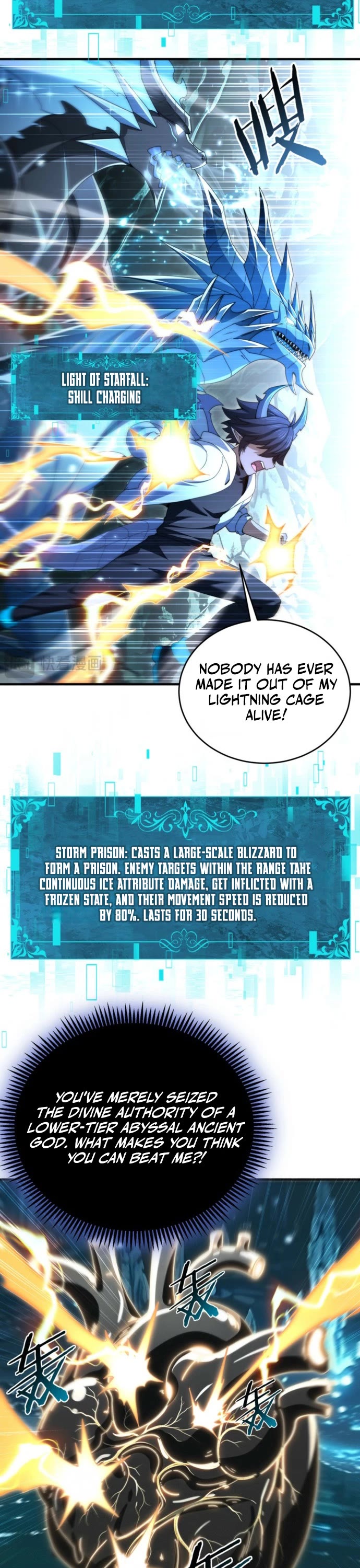 Worthless Profession: Dragon Tamer Chapter 264 page 13 - Chapter 264