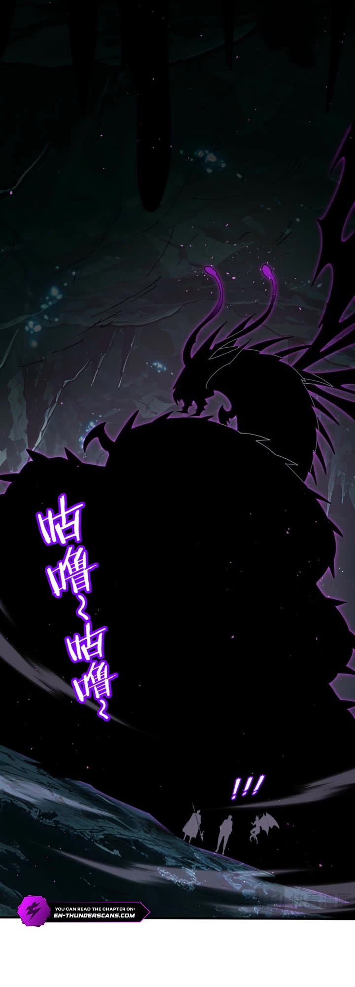 Worthless Profession: Dragon Tamer Chapter 265 page 12 - Chapter 265
