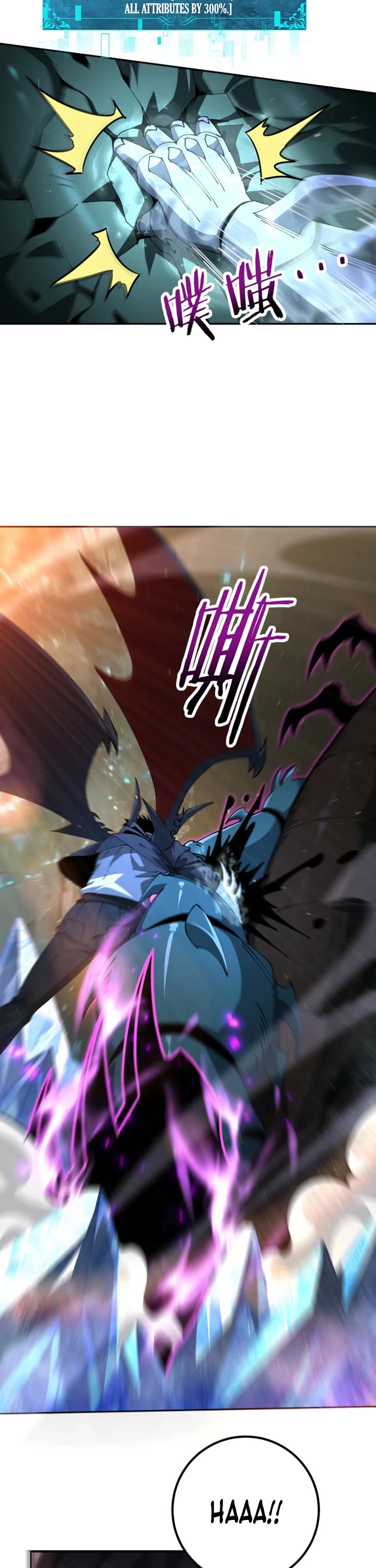 Worthless Profession: Dragon Tamer Chapter 266 page 18 - Chapter 266