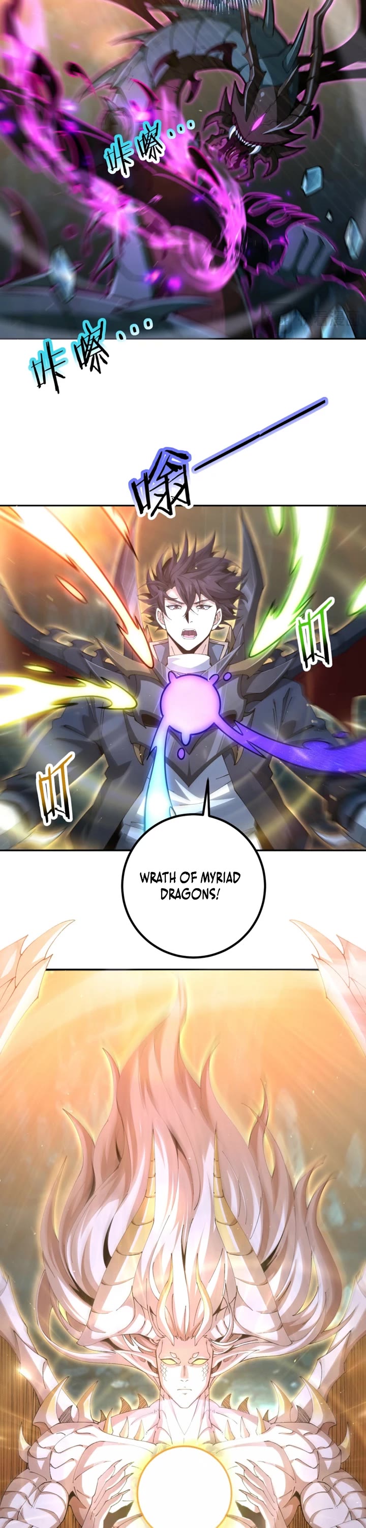 Worthless Profession: Dragon Tamer Chapter 266 page 20 - Chapter 266