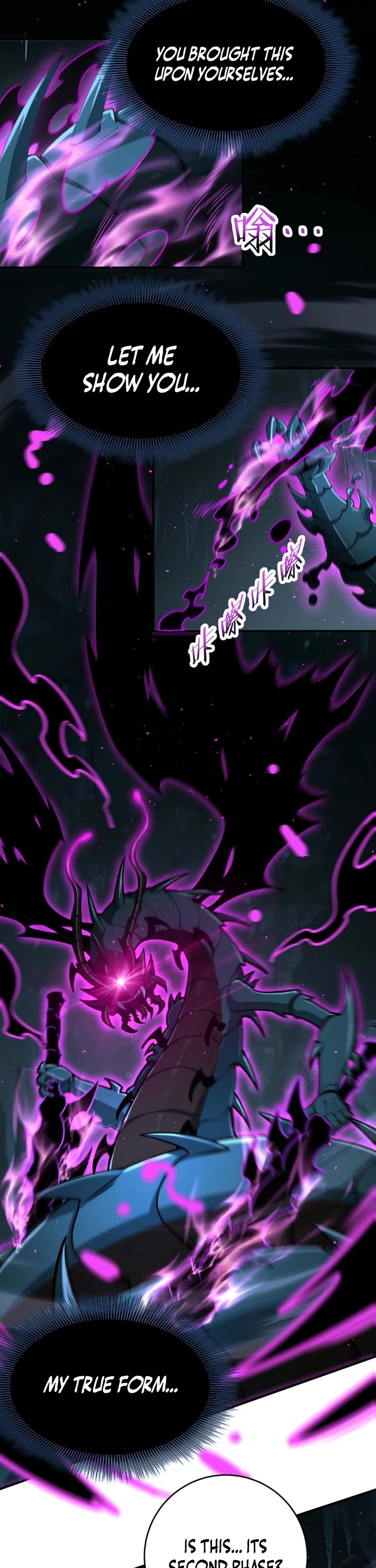 Worthless Profession: Dragon Tamer Chapter 266 page 6 - Chapter 266