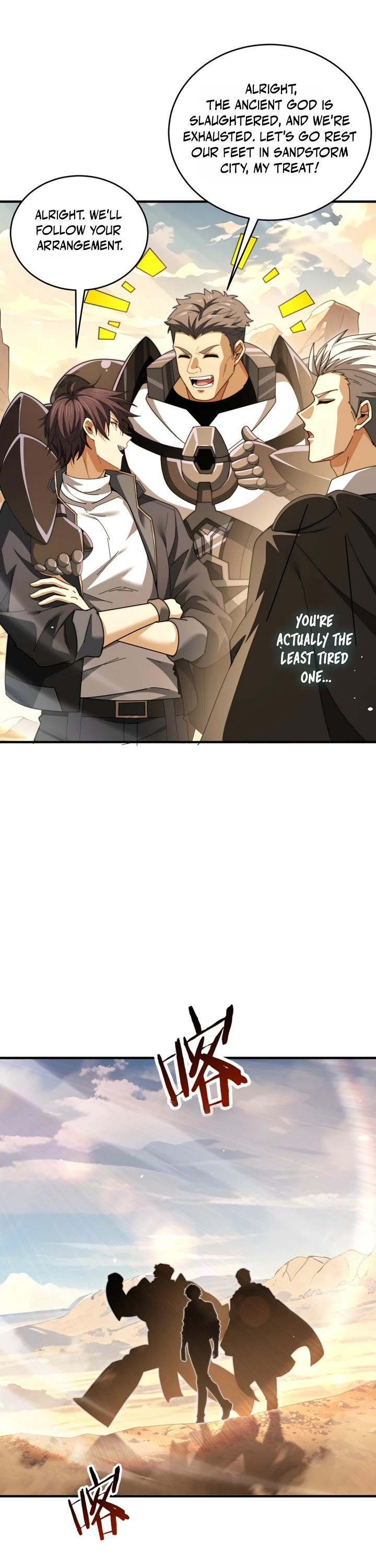 Worthless Profession: Dragon Tamer Chapter 267 page 22 - Chapter 267