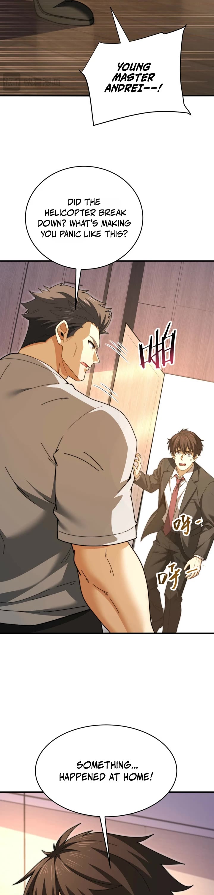 Worthless Profession: Dragon Tamer Chapter 267 page 26 - Chapter 267