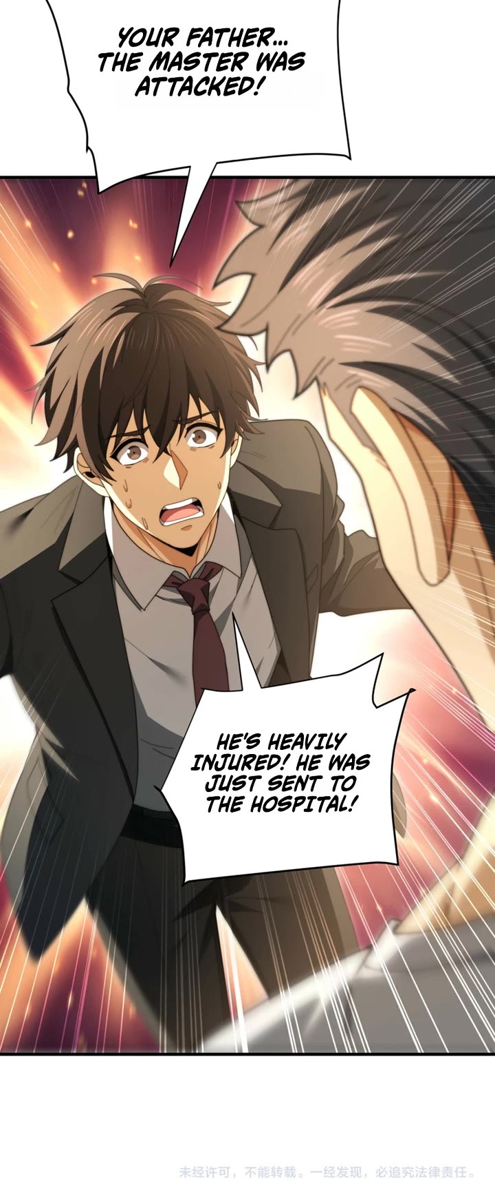 Worthless Profession: Dragon Tamer Chapter 267 page 29 - Chapter 267