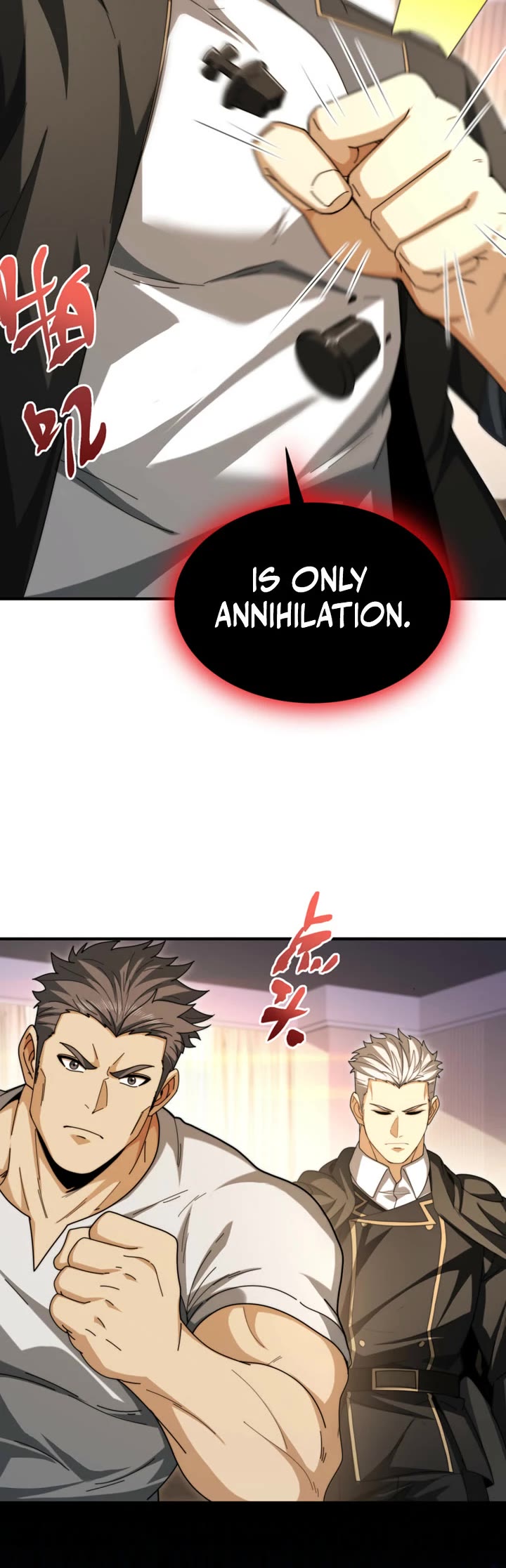 Worthless Profession: Dragon Tamer Chapter 268 page 16 - Chapter 268