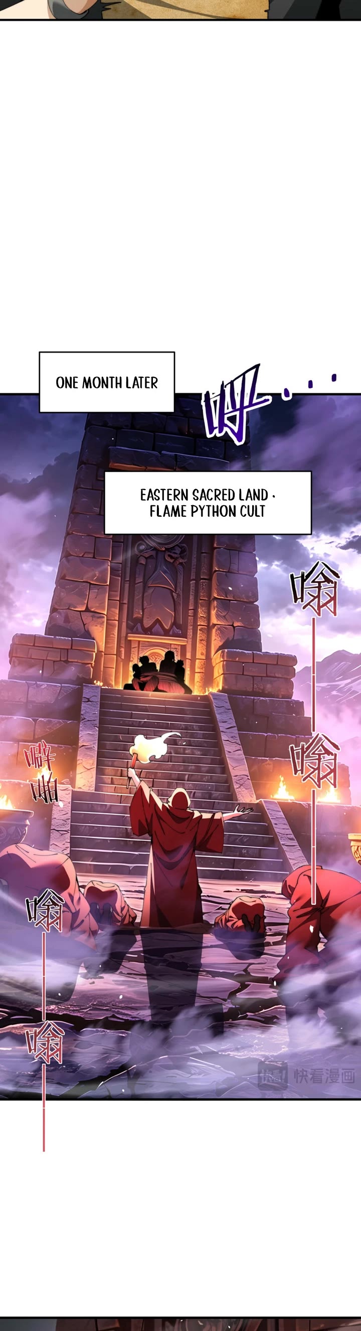 Worthless Profession: Dragon Tamer Chapter 269 page 9 - Chapter 269