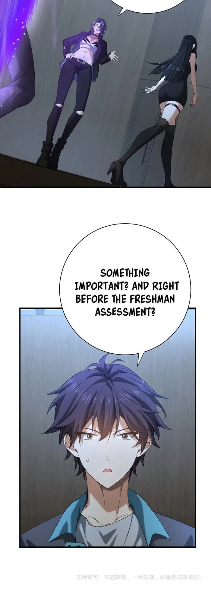 Worthless Profession: Dragon Tamer Chapter 27 page 23 - Chapter 27