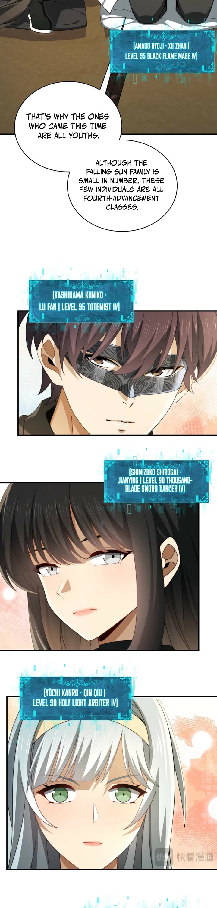 Worthless Profession: Dragon Tamer Chapter 270 page 22 - Chapter 270