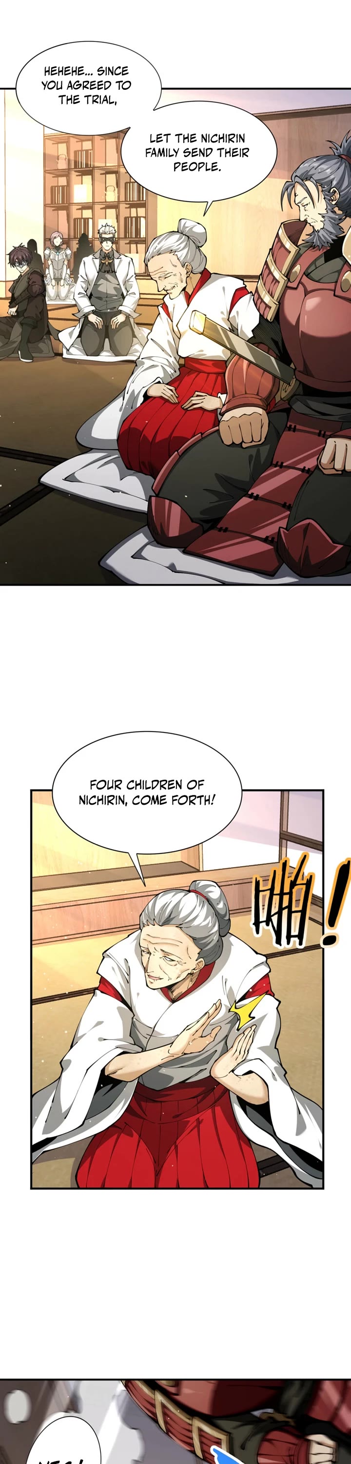 Worthless Profession: Dragon Tamer Chapter 271 page 1 - Chapter 271
