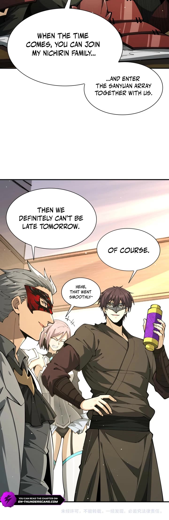 Worthless Profession: Dragon Tamer Chapter 271 page 26 - Chapter 271