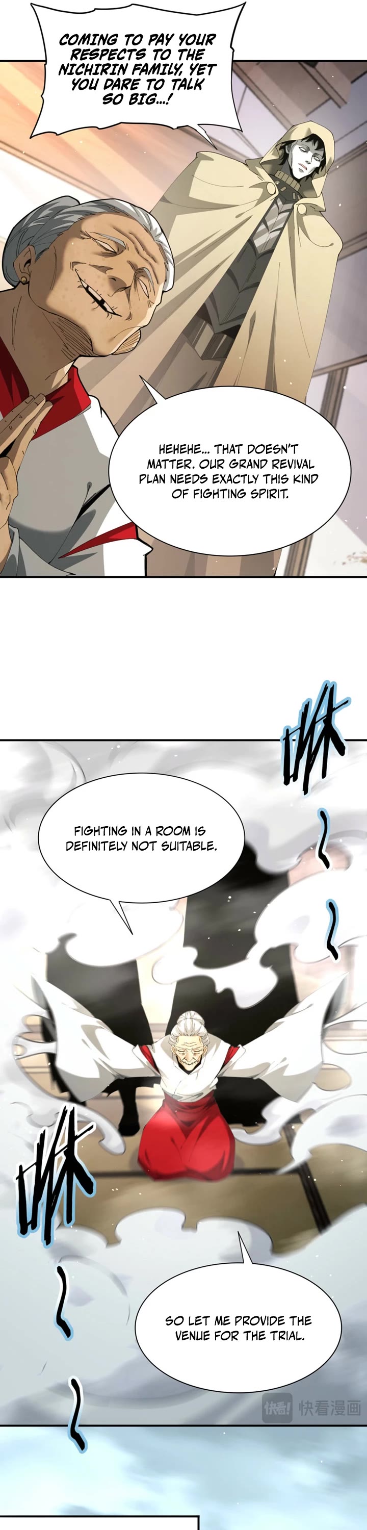 Worthless Profession: Dragon Tamer Chapter 271 page 5 - Chapter 271