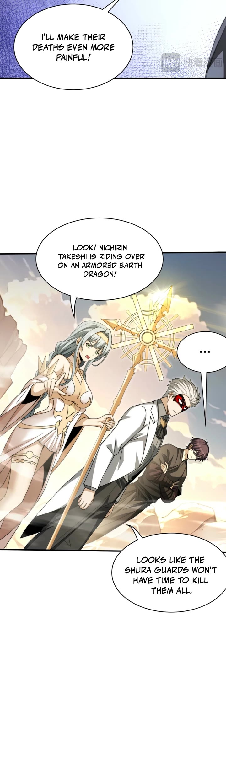 Worthless Profession: Dragon Tamer Chapter 273 page 8 - Chapter 273