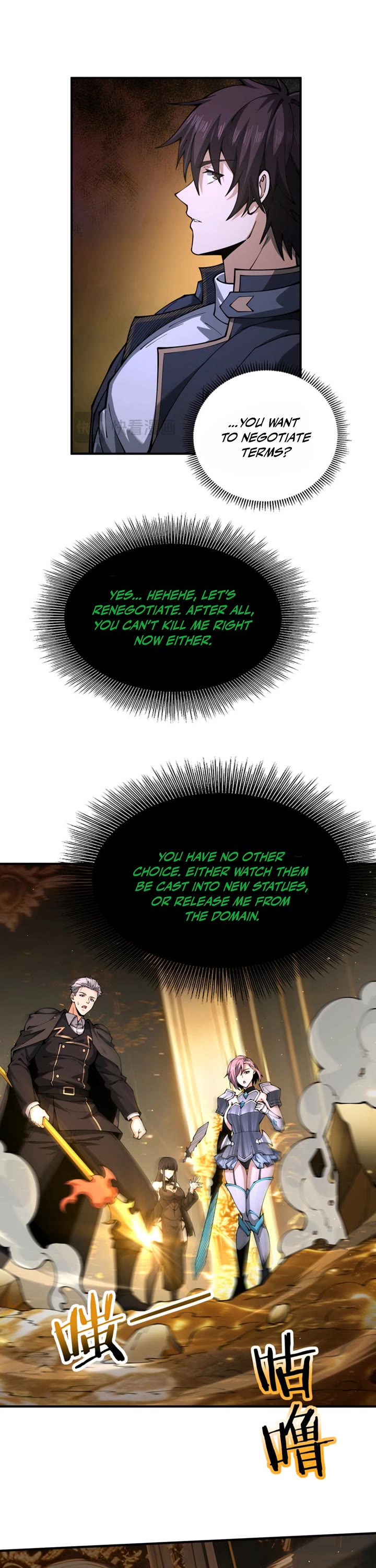 Worthless Profession: Dragon Tamer Chapter 276 page 19 - Chapter 276