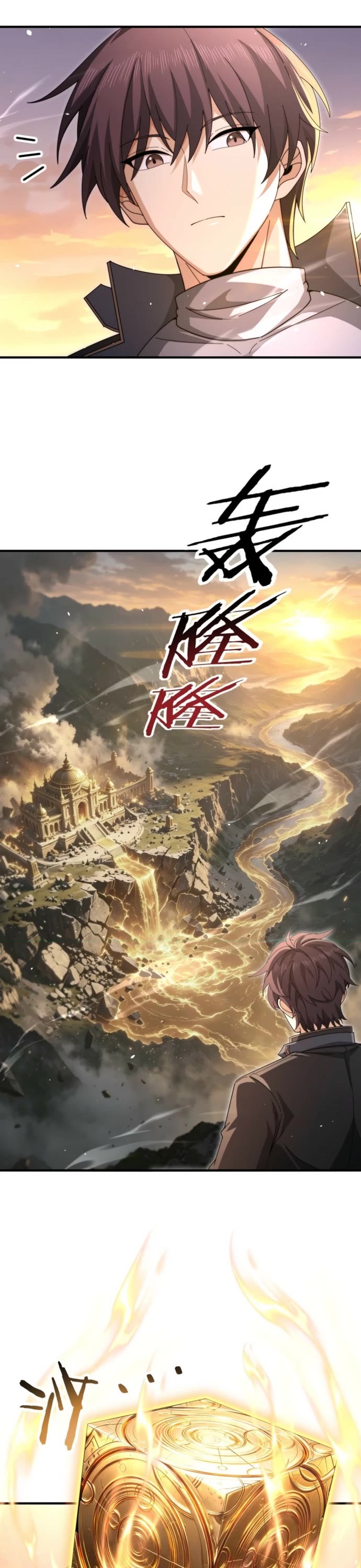 Worthless Profession: Dragon Tamer Chapter 278 page 2 - Chapter 278