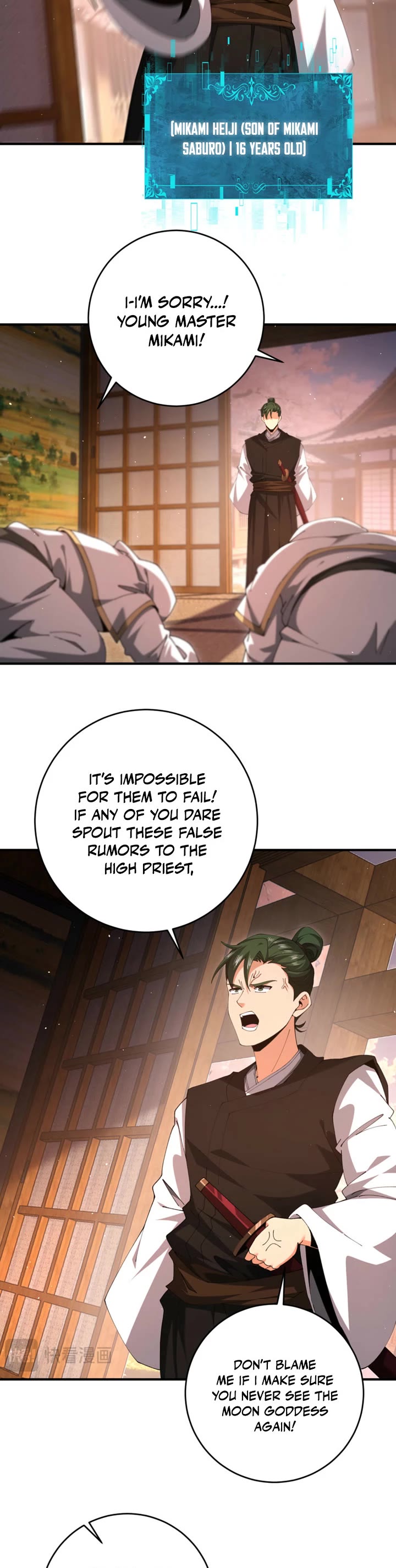 Worthless Profession: Dragon Tamer Chapter 279 page 11 - Chapter 279