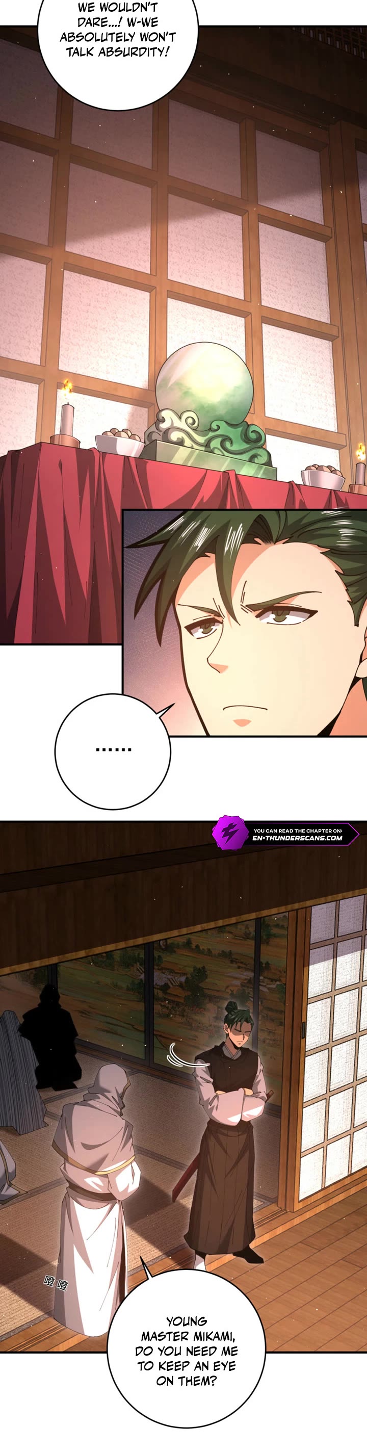 Worthless Profession: Dragon Tamer Chapter 279 page 12 - Chapter 279