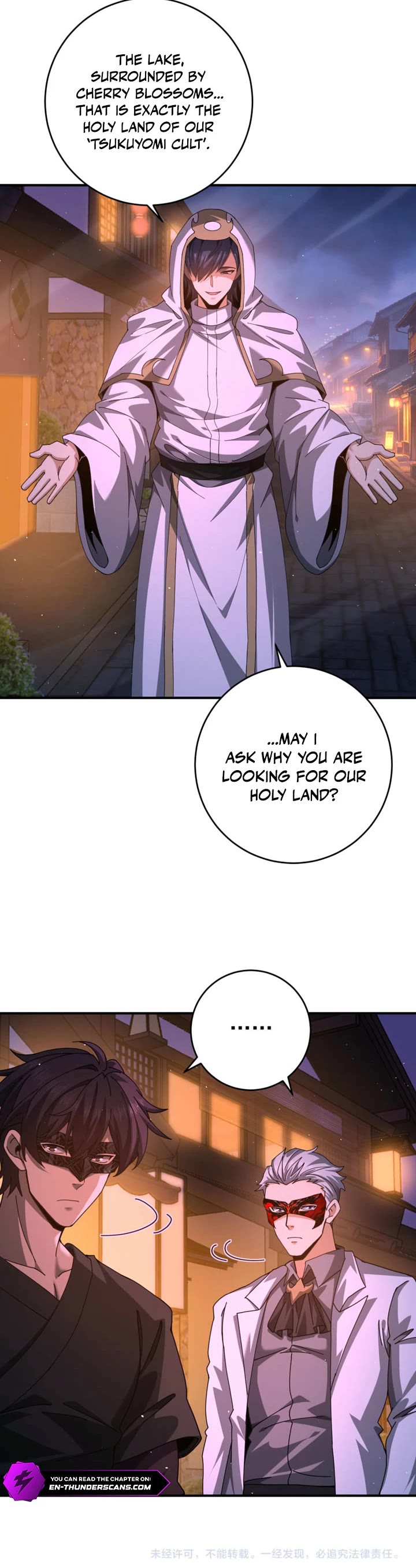 Worthless Profession: Dragon Tamer Chapter 279 page 21 - Chapter 279