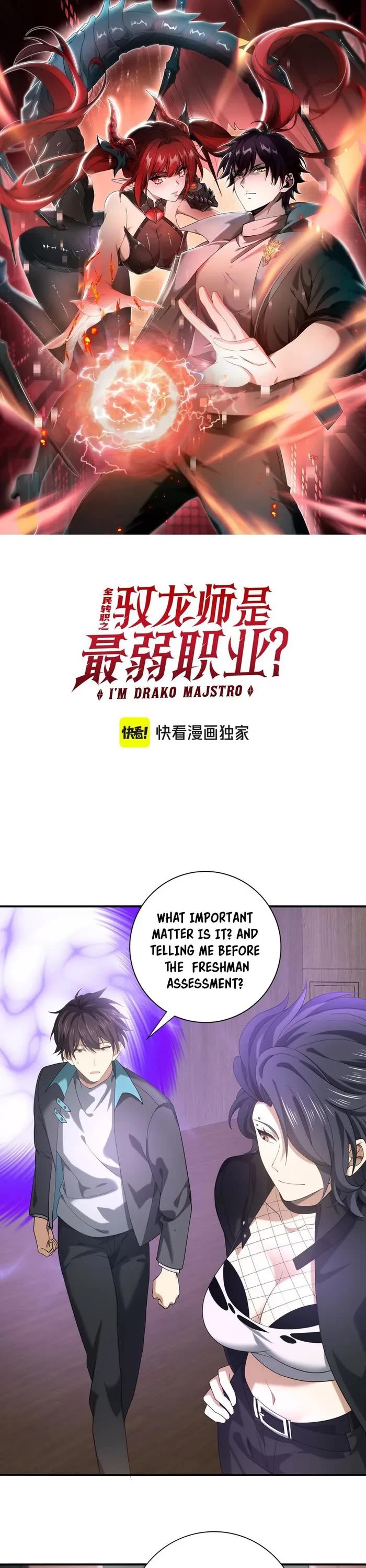 Worthless Profession: Dragon Tamer Chapter 28 page 1 - Chapter 28