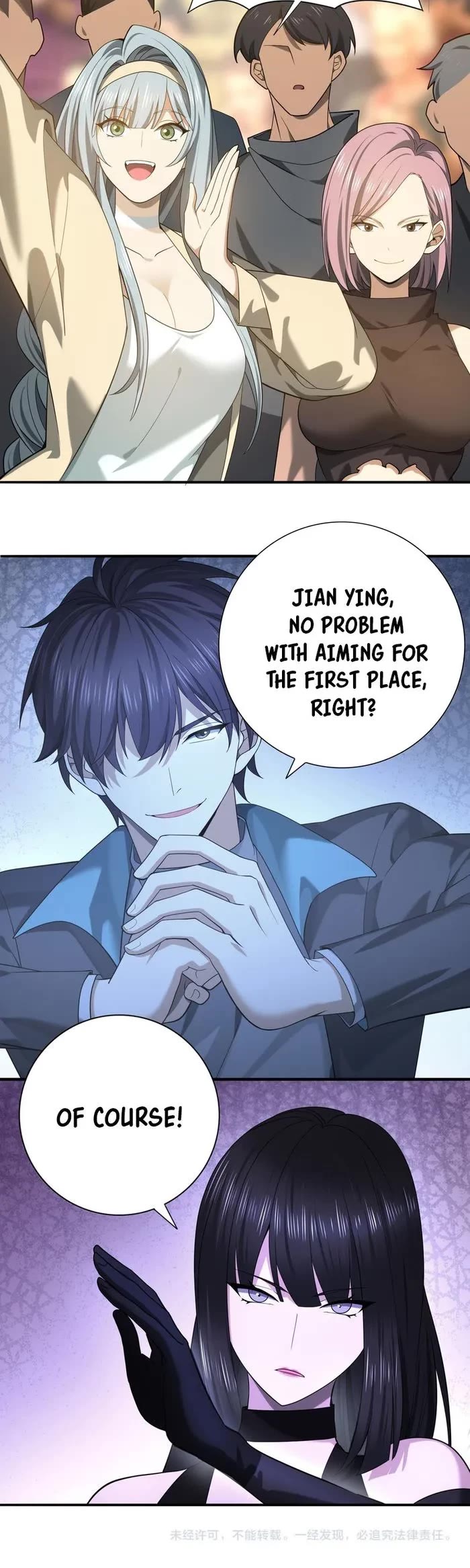 Worthless Profession: Dragon Tamer Chapter 28 page 22 - Chapter 28
