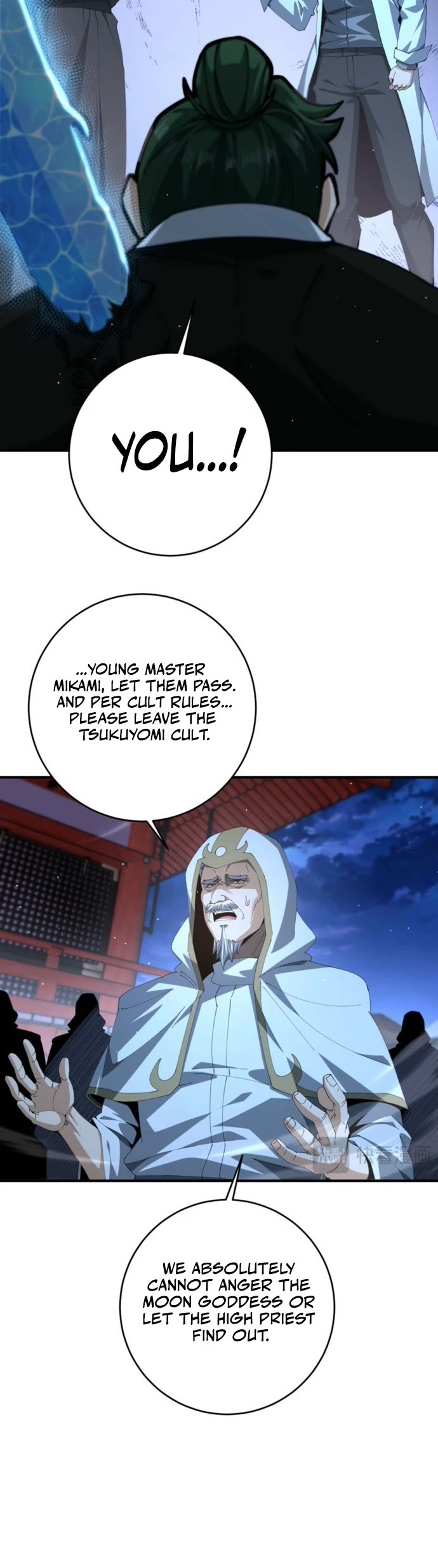 Worthless Profession: Dragon Tamer Chapter 281 page 11 - Chapter 281