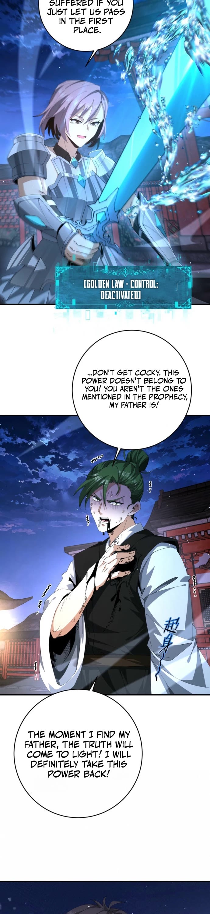 Worthless Profession: Dragon Tamer Chapter 281 page 14 - Chapter 281