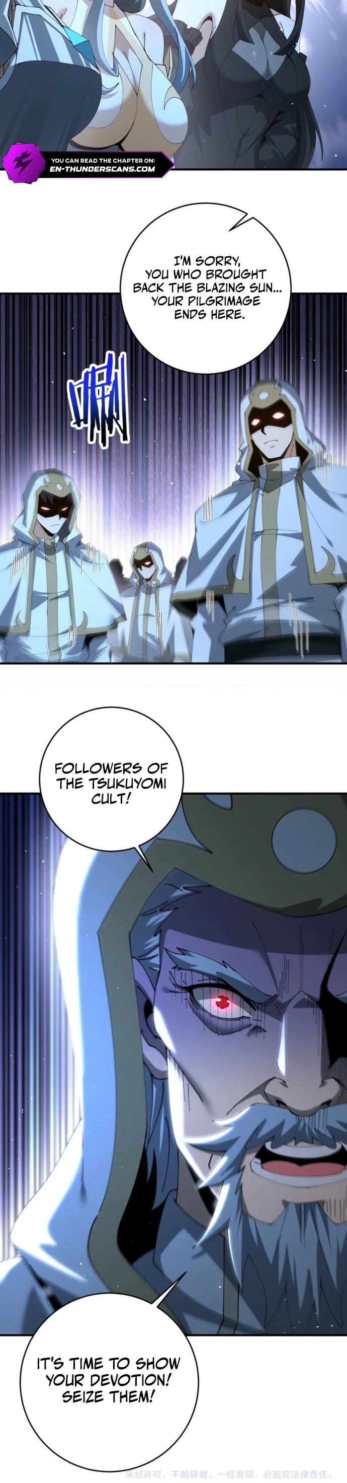 Worthless Profession: Dragon Tamer Chapter 281 page 22 - Chapter 281