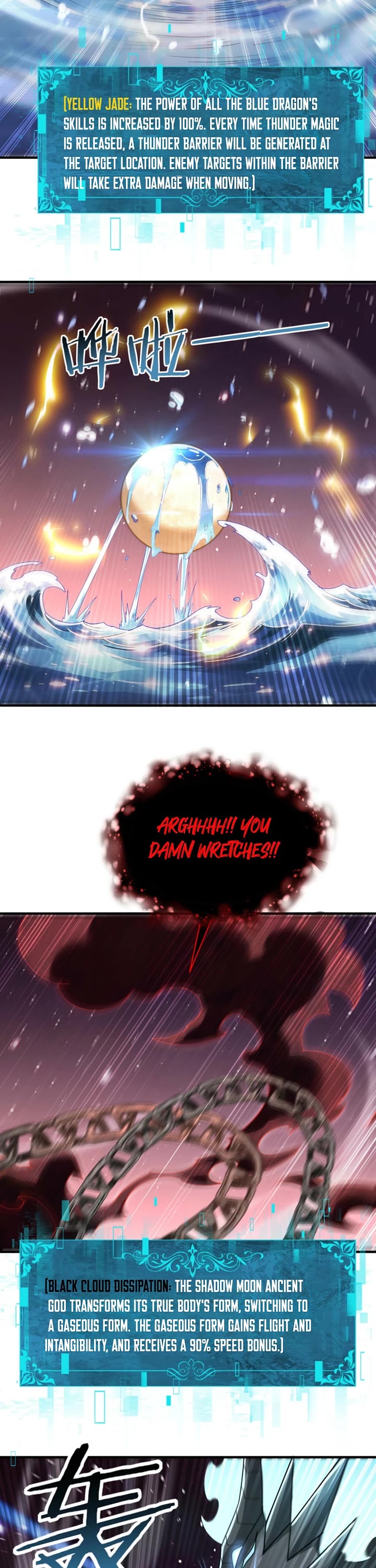 Worthless Profession: Dragon Tamer Chapter 283 page 20 - Chapter 283
