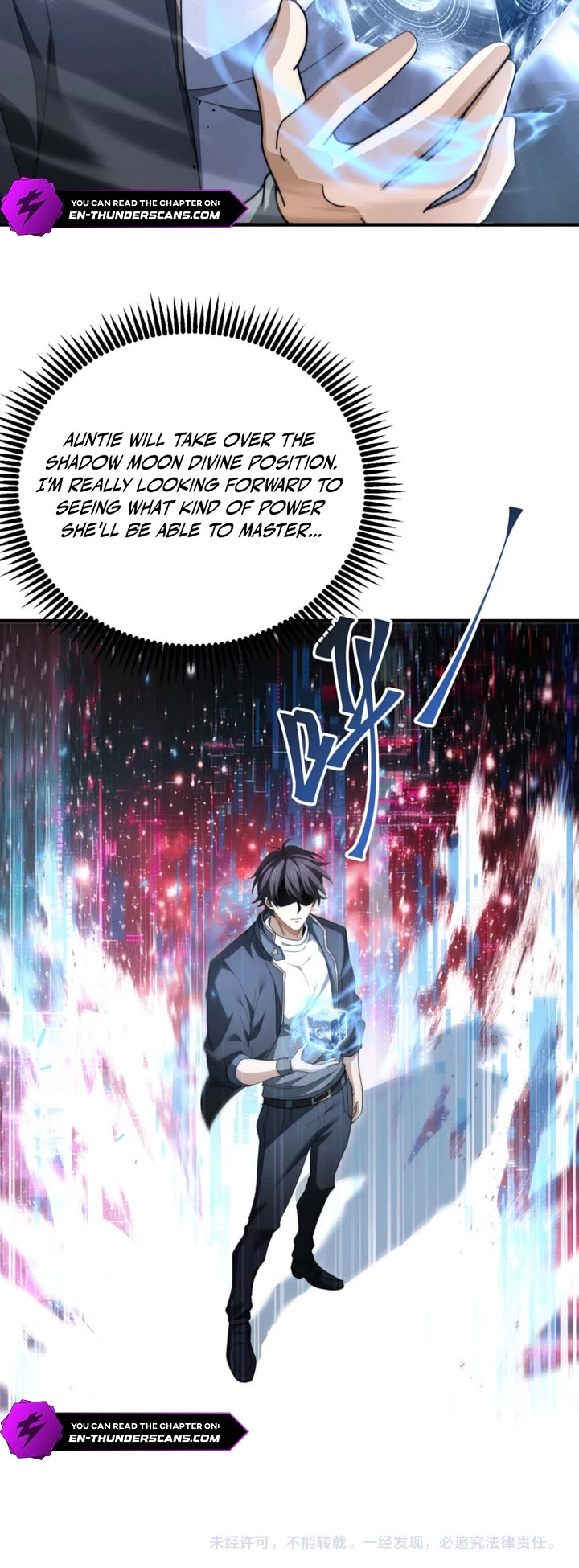 Worthless Profession: Dragon Tamer Chapter 283 page 27 - Chapter 283