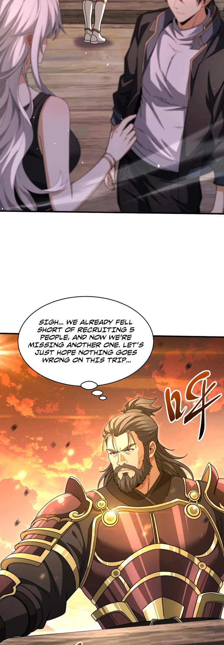 Worthless Profession: Dragon Tamer Chapter 287 page 23 - Chapter 287