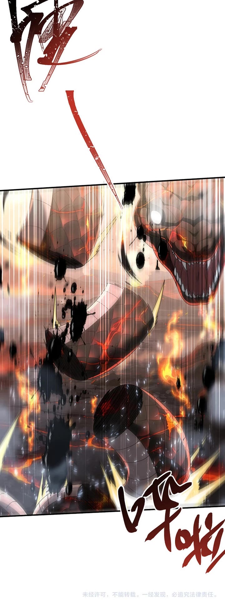Worthless Profession: Dragon Tamer Chapter 287 page 32 - Chapter 287