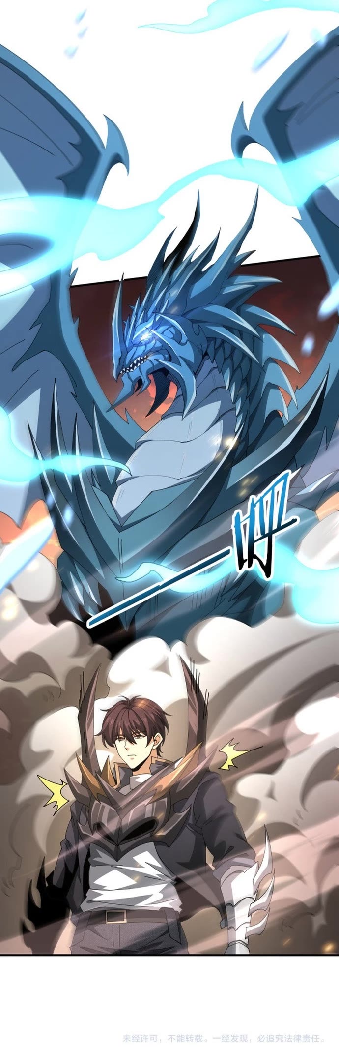 Worthless Profession: Dragon Tamer Chapter 288 page 23 - Chapter 288
