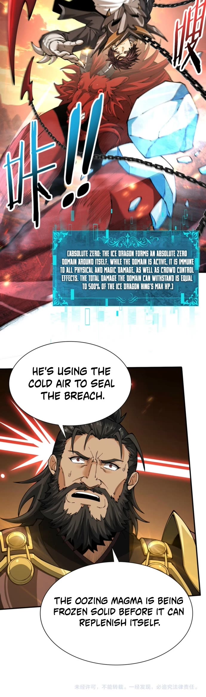 Worthless Profession: Dragon Tamer Chapter 289 page 20 - Chapter 289