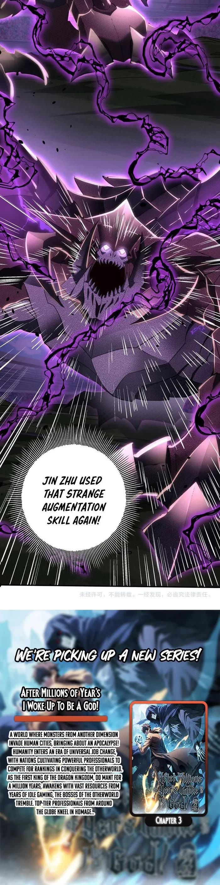 Worthless Profession: Dragon Tamer Chapter 29 page 21 - Chapter 29