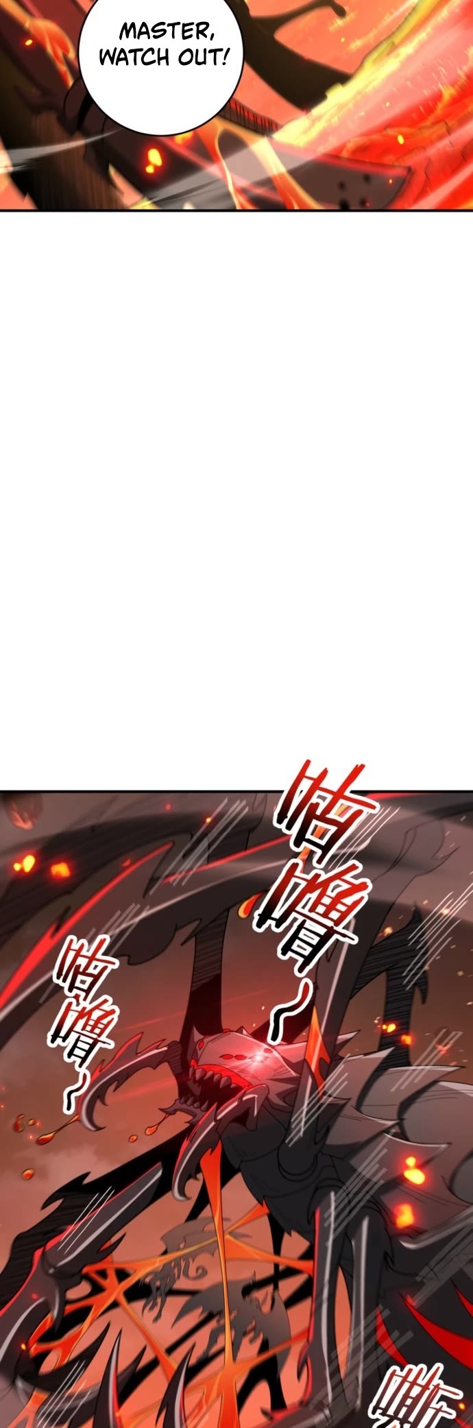 Worthless Profession: Dragon Tamer Chapter 291 page 10 - Chapter 291