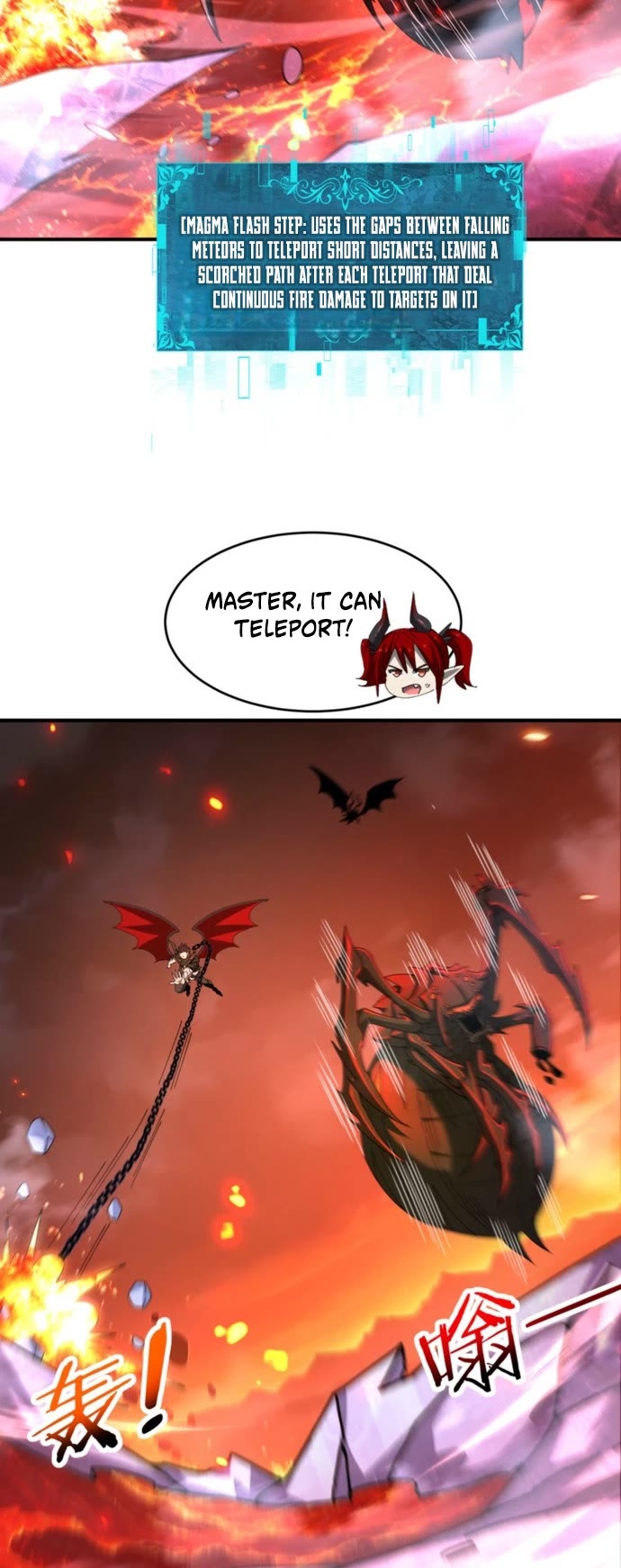 Worthless Profession: Dragon Tamer Chapter 291 page 21 - Chapter 291