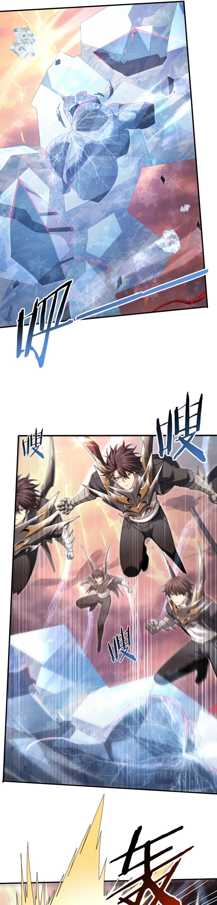 Worthless Profession: Dragon Tamer Chapter 293 page 15 - Chapter 293