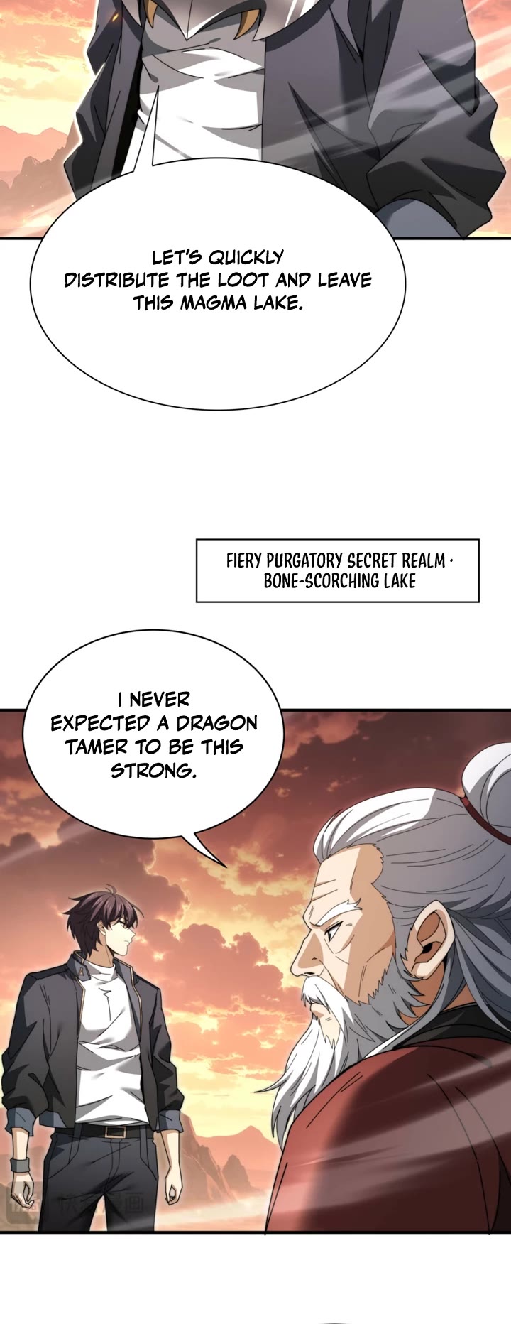 Worthless Profession: Dragon Tamer Chapter 293 page 19 - Chapter 293