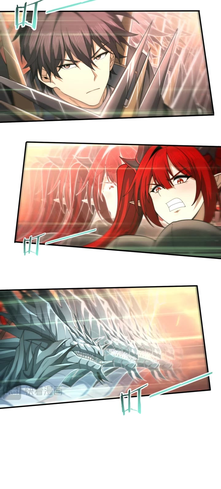 Worthless Profession: Dragon Tamer Chapter 293 page 9 - Chapter 293