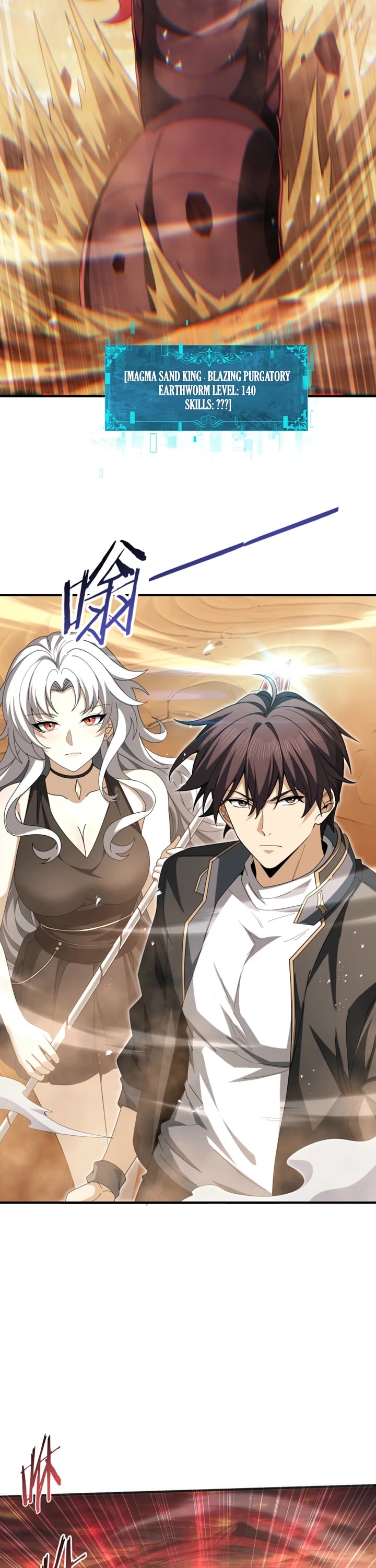Worthless Profession: Dragon Tamer Chapter 294 page 16 - Chapter 294
