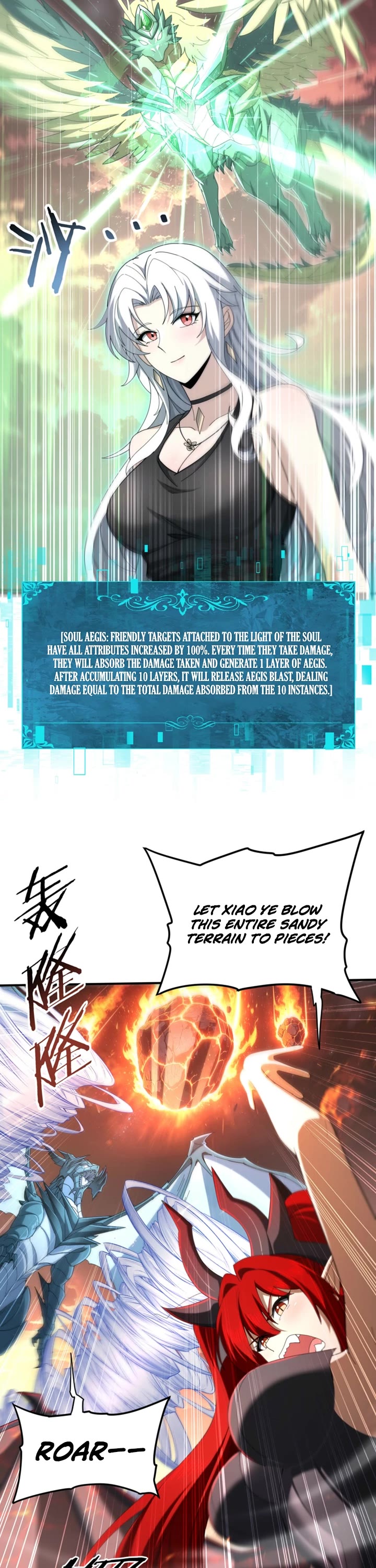Worthless Profession: Dragon Tamer Chapter 294 page 20 - Chapter 294