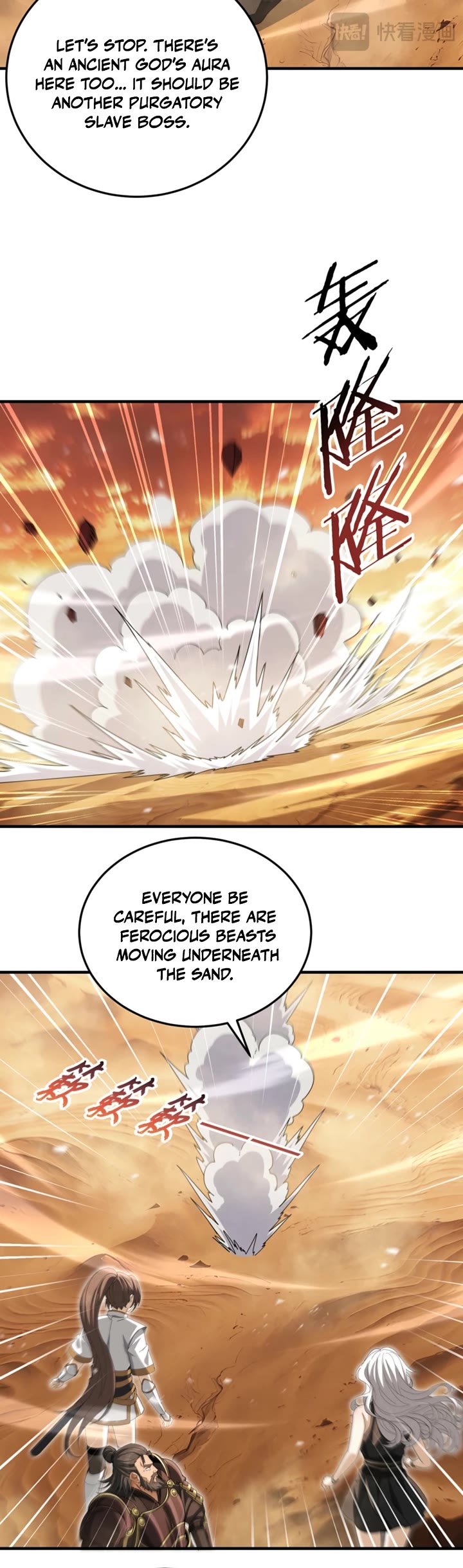 Worthless Profession: Dragon Tamer Chapter 294 page 8 - Chapter 294