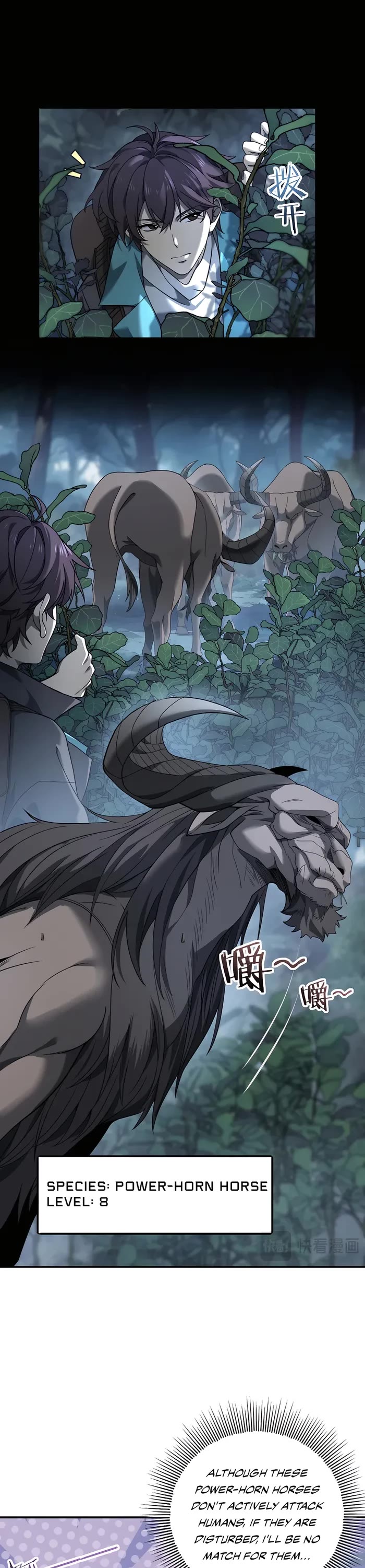 Worthless Profession: Dragon Tamer Chapter 3 page 7 - Chapter 3