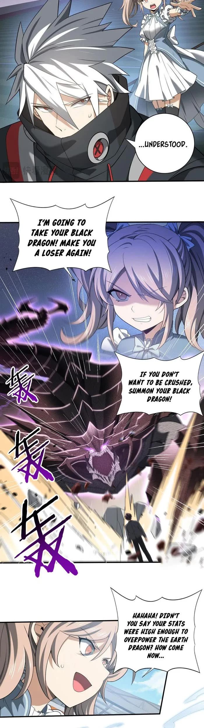 Worthless Profession: Dragon Tamer Chapter 30 page 4 - Chapter 30