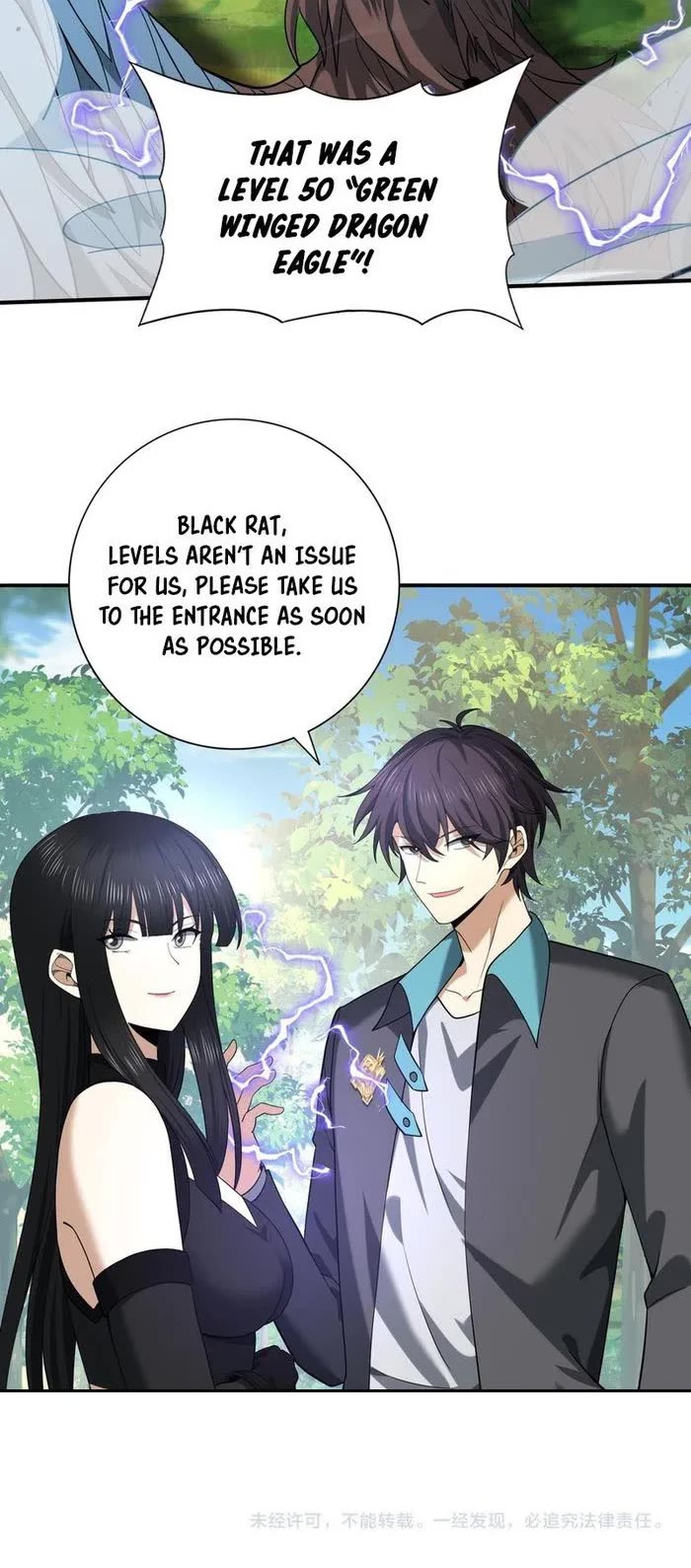 Worthless Profession: Dragon Tamer Chapter 31 page 22 - Chapter 31