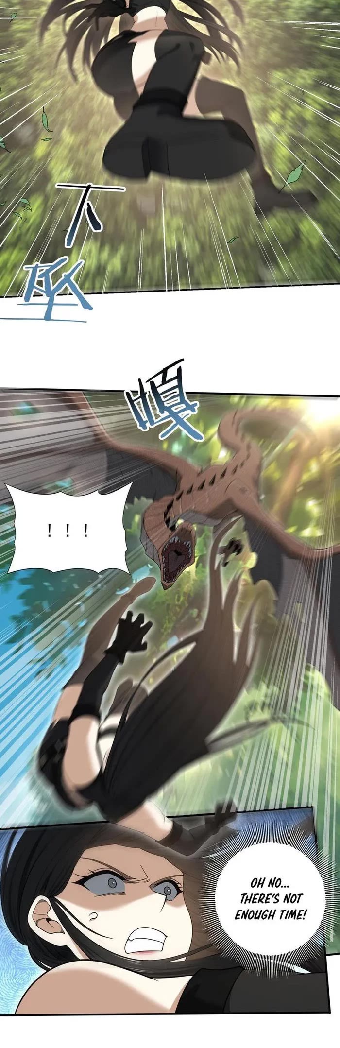 Worthless Profession: Dragon Tamer Chapter 32 page 14 - Chapter 32