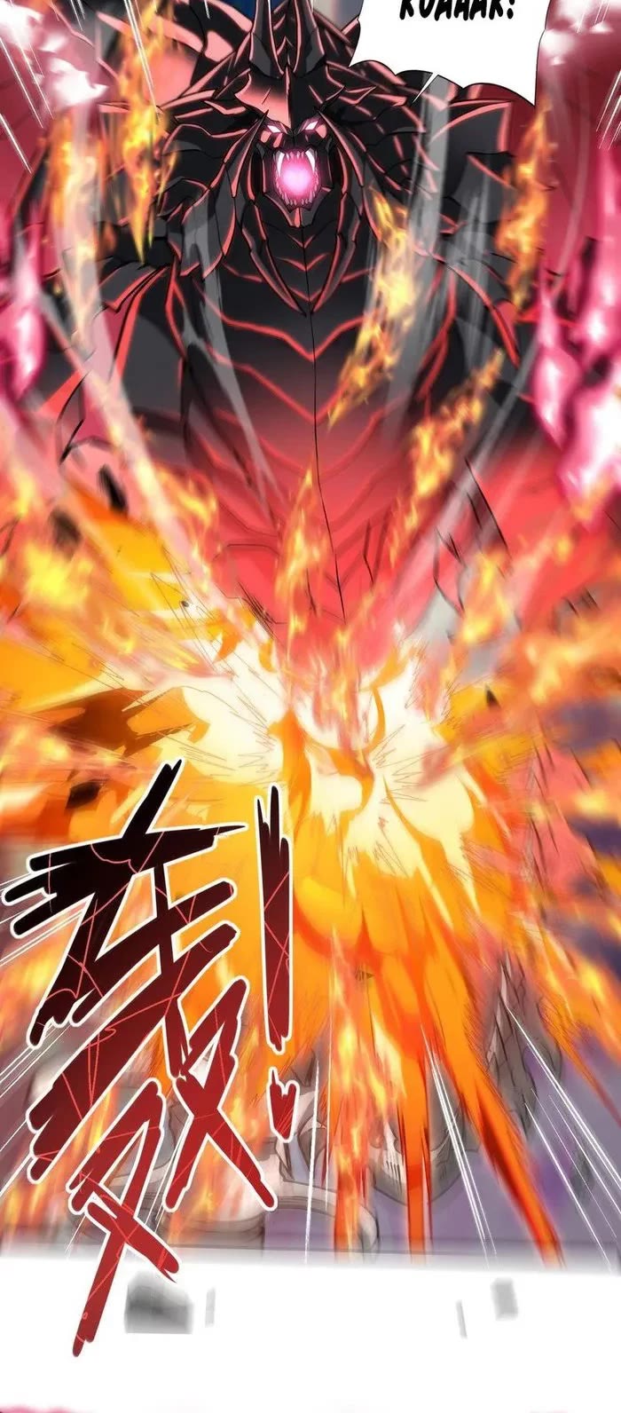 Worthless Profession: Dragon Tamer Chapter 33 page 5 - Chapter 33