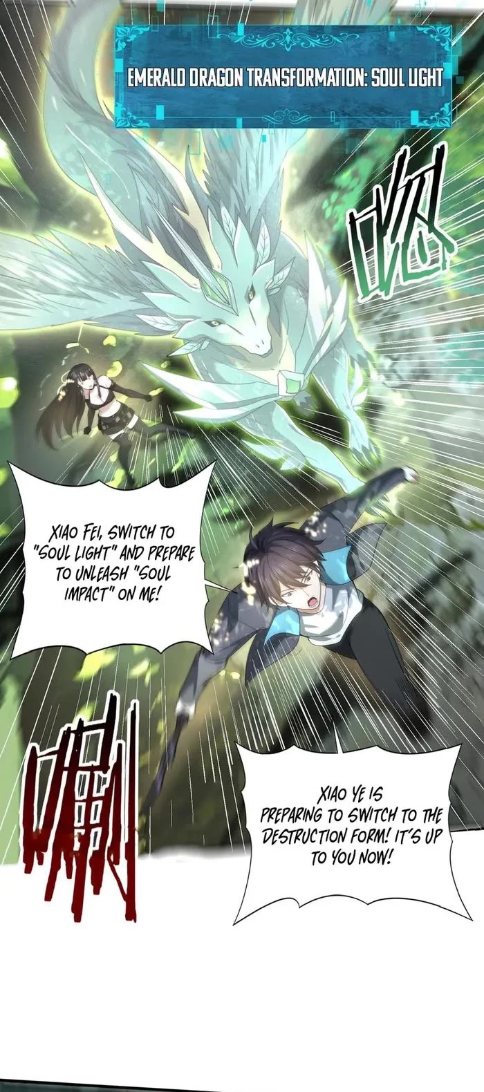 Worthless Profession: Dragon Tamer Chapter 35 page 13 - Chapter 35